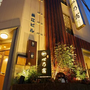https://hotel-nagoya-453-0014.nagoyajapanhotels.com